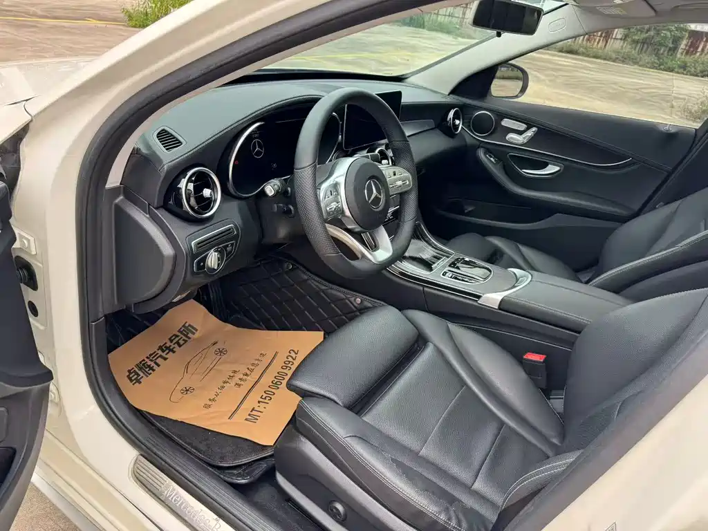 Mercedes-Benz C-Class 2020 C 260 L Sports Edition купить на сайте DeffCars