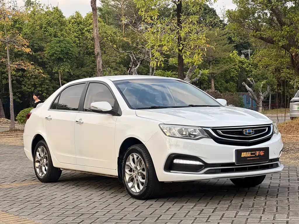 Vision 2018 1.5L Automatic Happiness Edition купить на сайте DeffCars