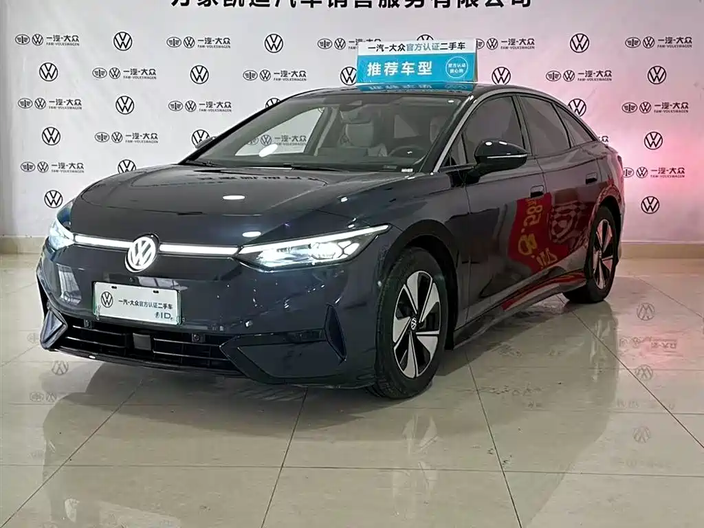 Volkswagen ID.7 VIZZION 2024 AIR купить на сайте DeffCars