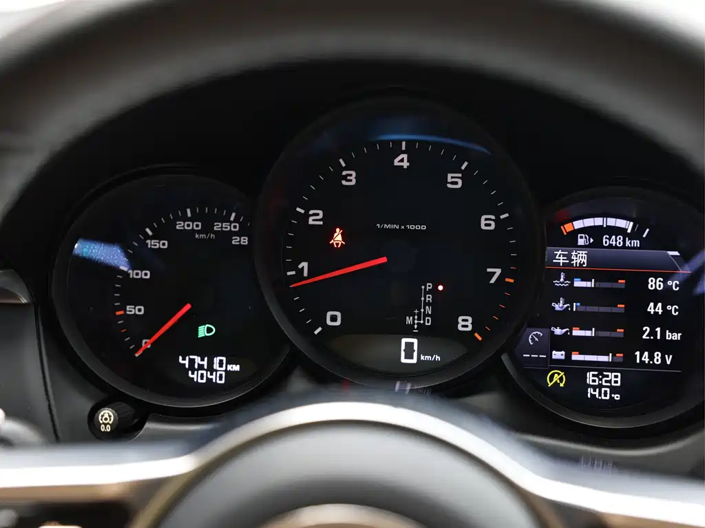 Macan 2017 Macan 2.0T купить на сайте DeffCars