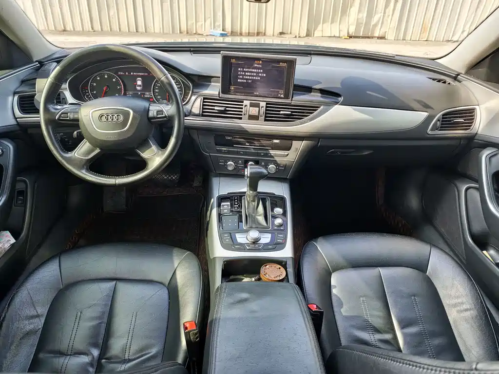 Audi A6L 2014 30 FSI Technology купить на сайте DeffCars