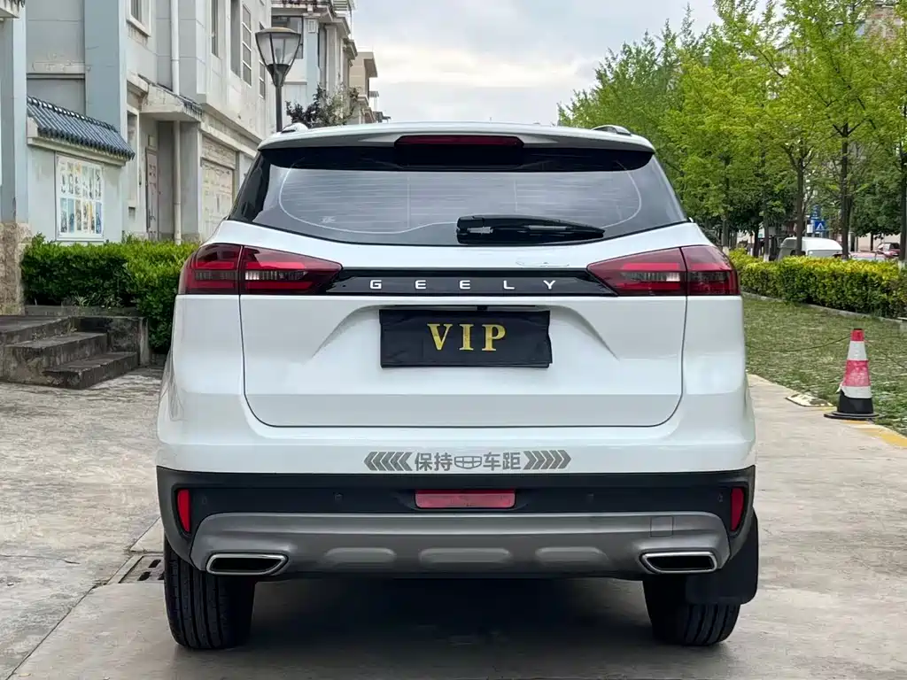 Boyue 2021 1.8TD DCT 2WD Asian Games Edition купить на сайте DeffCars