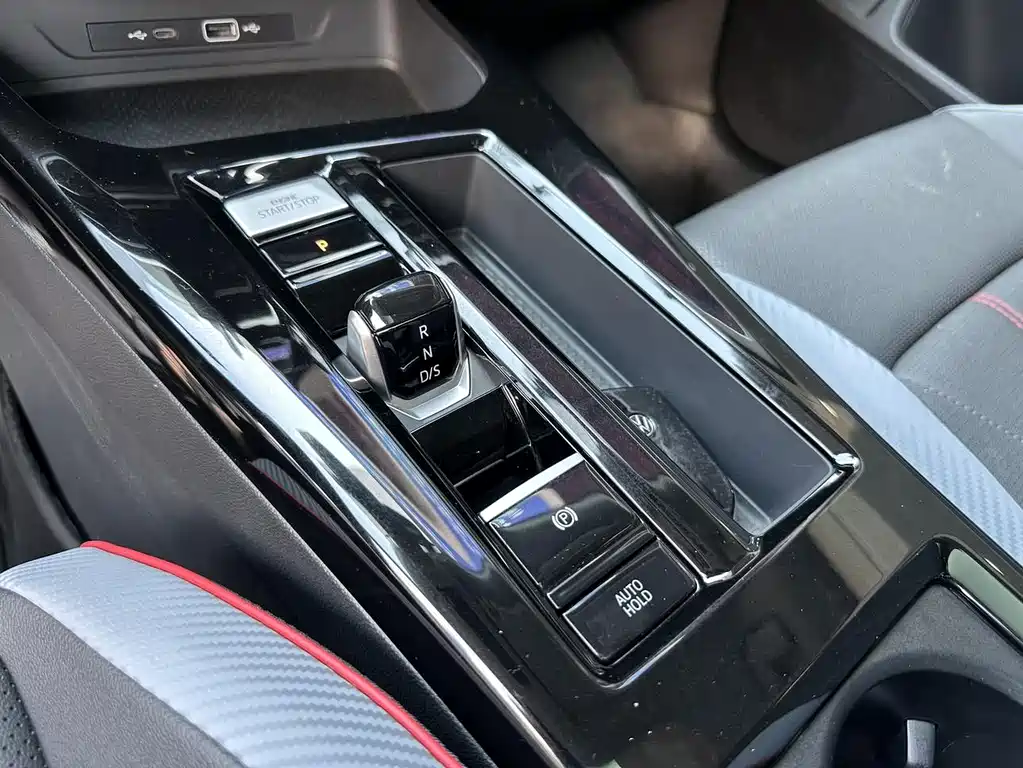 Lingdu 2024 Lingdu L 280TSI DSG spicy version купить на сайте DeffCars