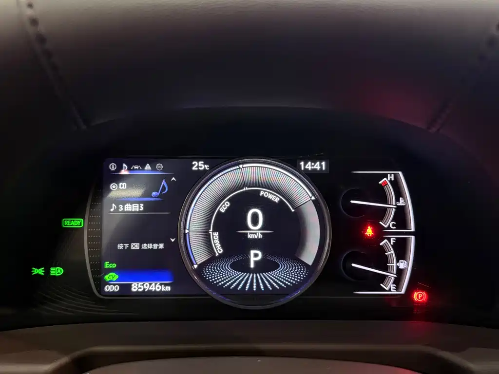 Lexus ES 2020 300h Excellence Edition купить на сайте DeffCars