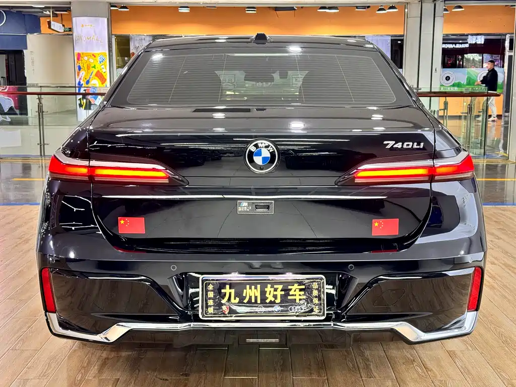 BMW 7 Series 2023 735Li M Sports Package купить на сайте DeffCars
