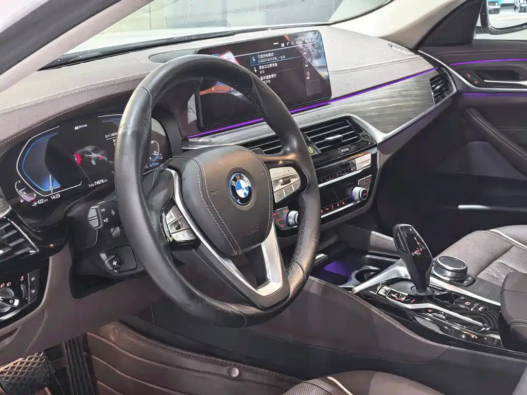 BMW 5 Series New Energy 2022 Model 535Le Luxury Package купить на сайте DeffCars