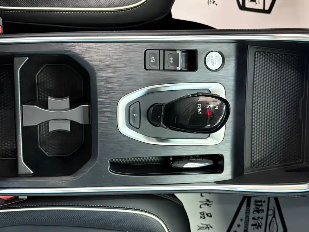 Haval H6 2021 National Fashion Edition 1.5T Automatic Urban Edition купить на сайте DeffCars