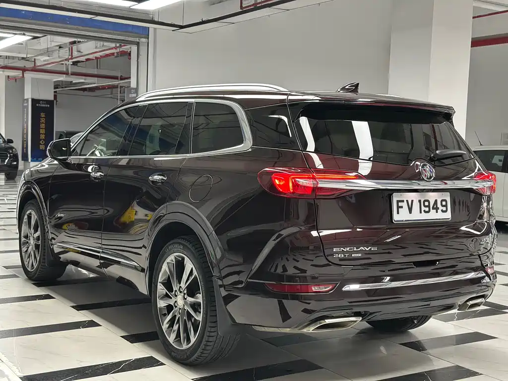 Angkeqi 2020 28T four-wheel drive Avenir купить на сайте DeffCars