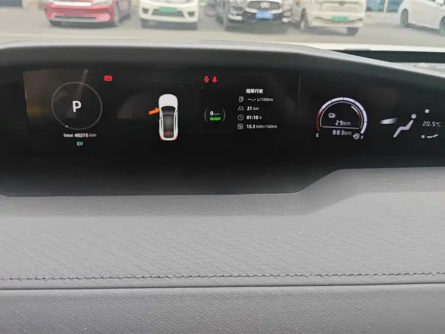Changan UNI-V Smart iDD 2023 Smart iDD 1.5T 113km smart fun model купить на сайте DeffCars