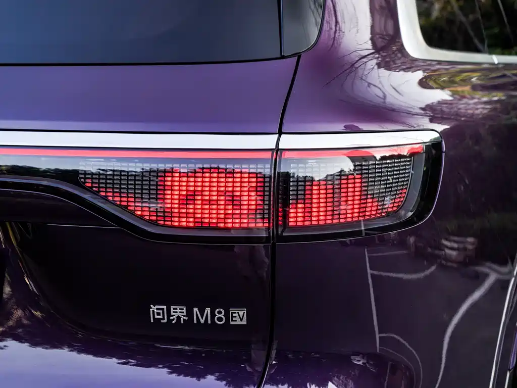 Wenjie M8 2025 pure electric Max+ six-seater long-range version 896-line lidar) купить на сайте DeffCars
