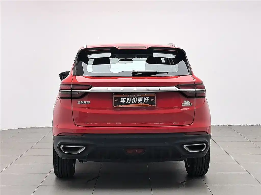 Binyue 2020 PRO 240T DCT Hunter купить на сайте DeffCars