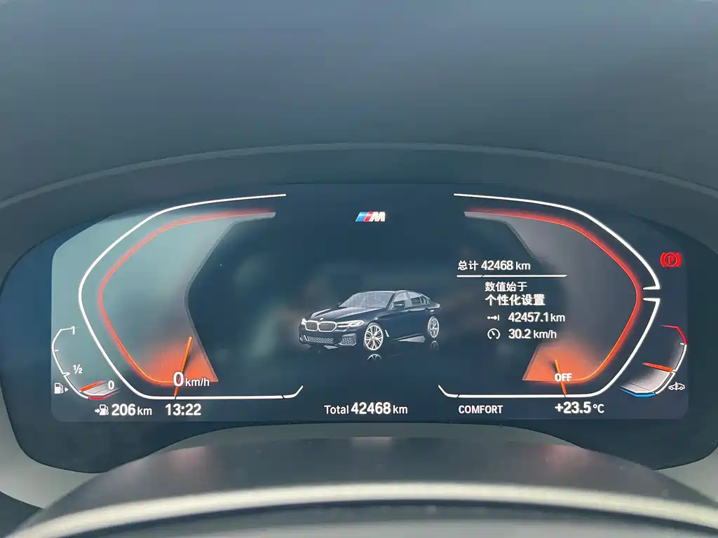 BMW 5 Series 2023 530Li Leading M Sports Package купить на сайте DeffCars