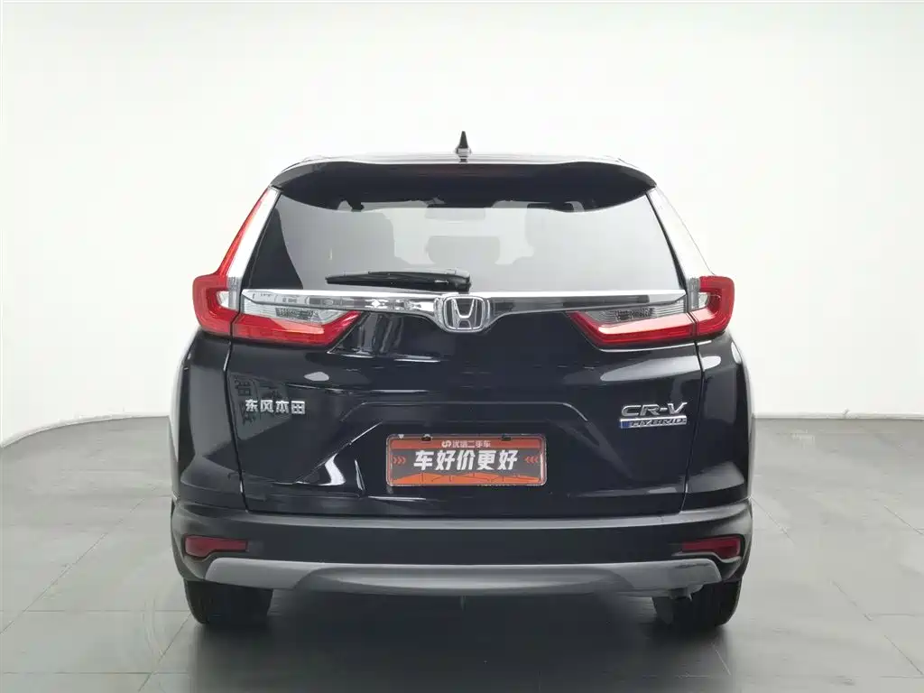 Honda CR-V 2019 Rui·Hybrid 2.0L 2WD Clean Edition National V купить на сайте DeffCars