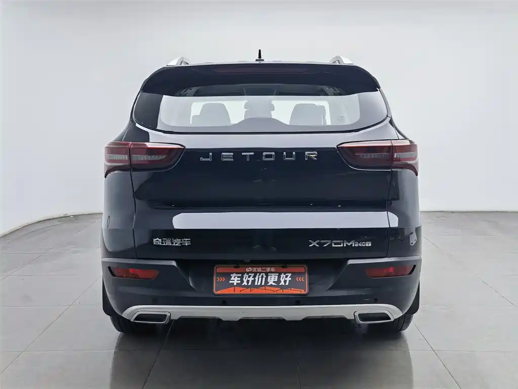 Jietu X70M 2022 model 1.5T manual avant-garde companion type 5 seats купить на сайте DeffCars