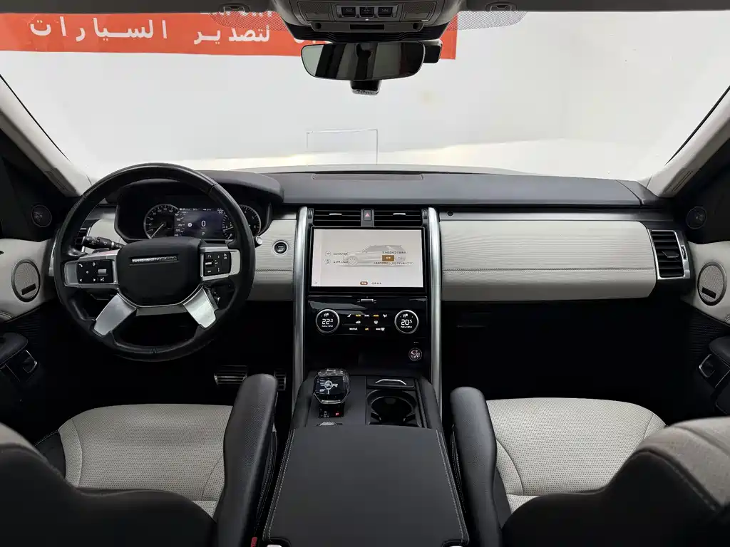 Discover the 2021 360PS R-Dynamic S купить на сайте DeffCars
