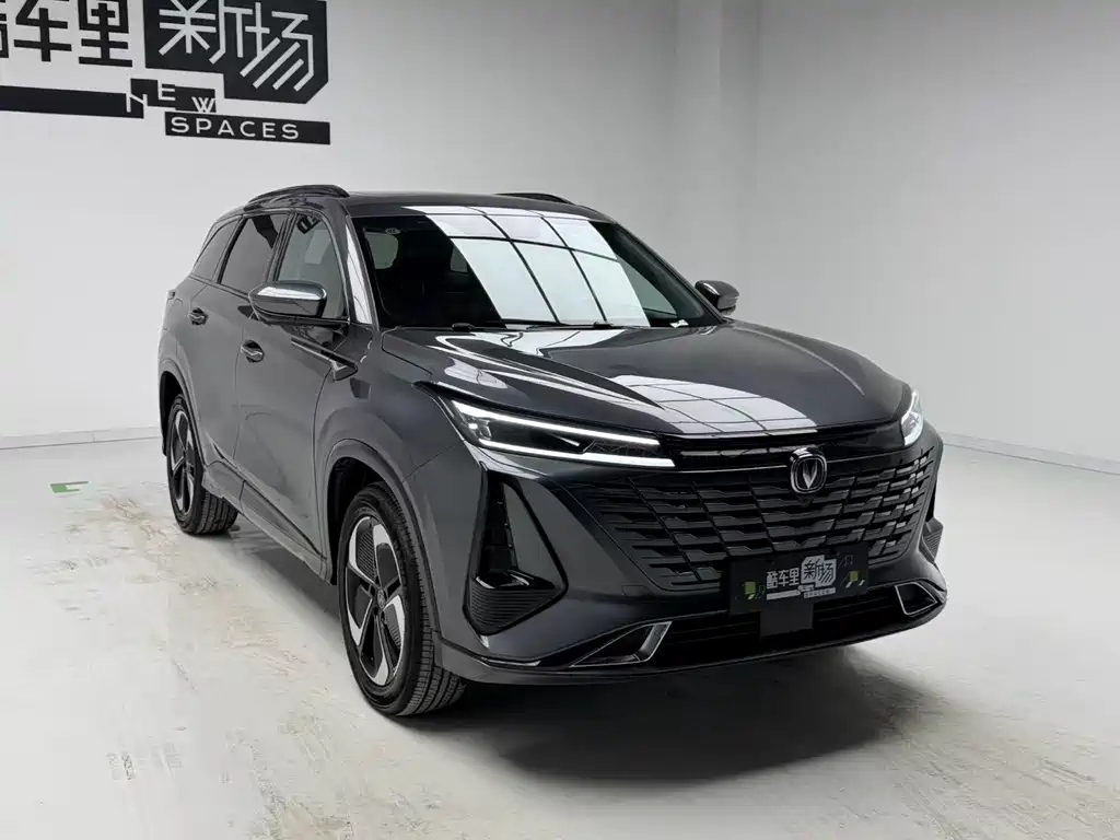 Changan CS75 PLUS Smart Electric iDD 2023 Smart Electric iDD Smart Collar Model купить на сайте DeffCars