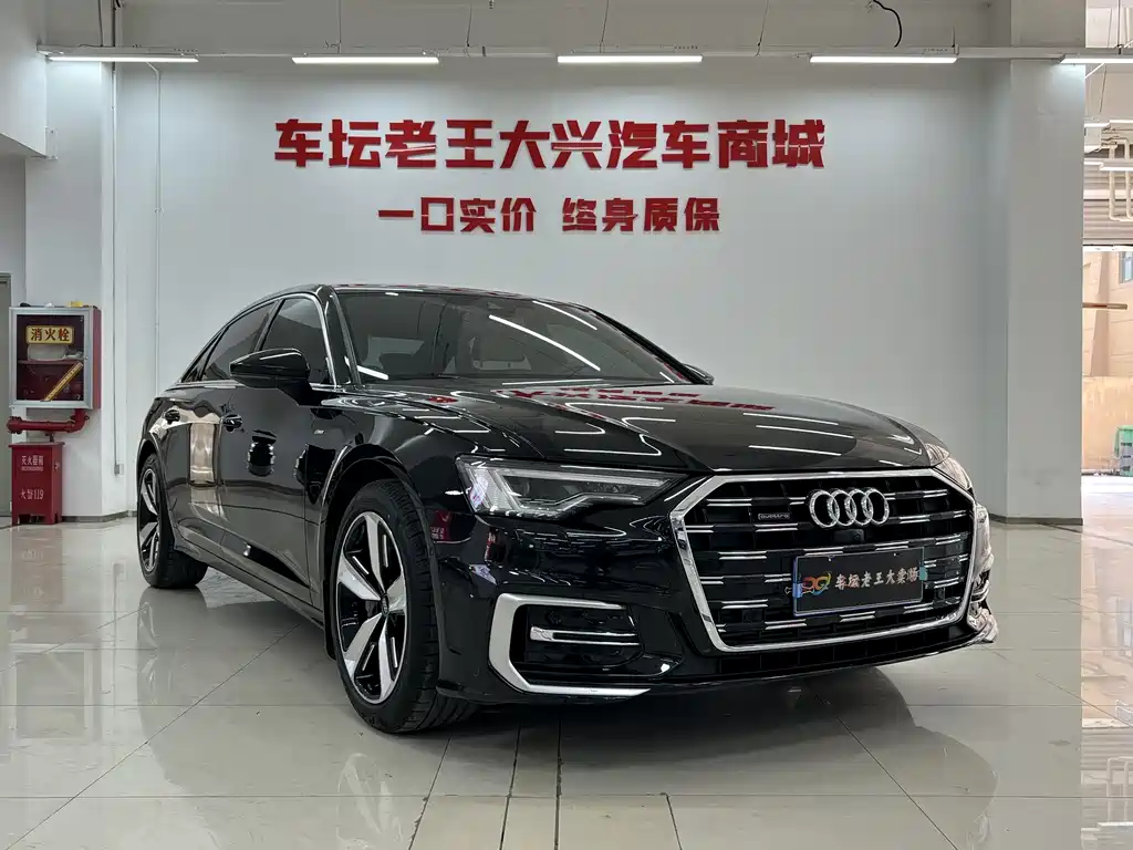 Audi A6L 2024 45 TFSI Premium Dynamic Model купить на сайте DeffCars