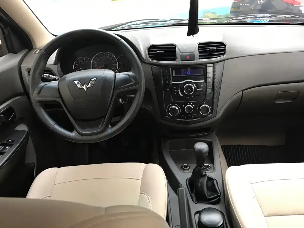 Wuling Hongguang 2020 1.2L S basic model National VI LSI купить на сайте DeffCars