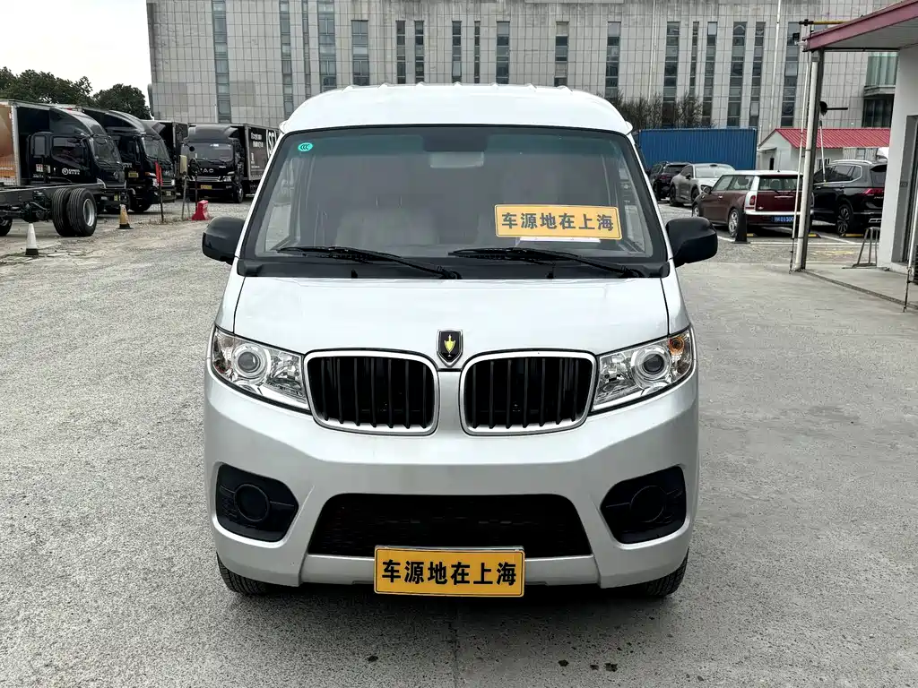 Hiace X30 2024 1.5L wealth van 2/5 seats front air conditioner купить на сайте DeffCars