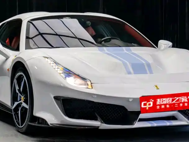 Ferrari 488 2015 488 Spider купить на сайте DeffCars