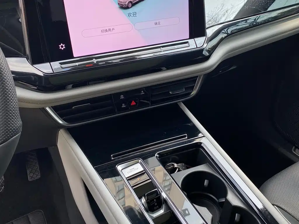 Touron 2022 330TSI two-wheel drive luxury version купить на сайте DeffCars