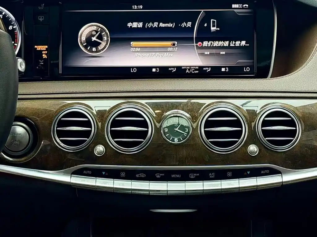 Mercedes-Benz S-Class 2015 S 400 L 4MATIC купить на сайте DeffCars