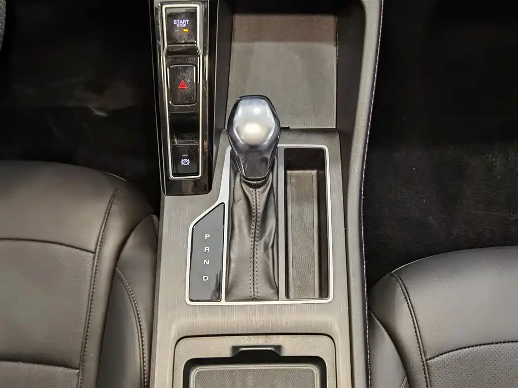 Roewe i5 2023 1.5L CVT Deluxe Edition купить на сайте DeffCars