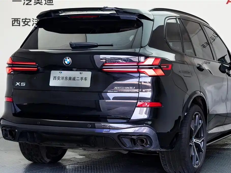 BMW X5 2023 xDrive 30Li Exclusive M Sports Night Package купить на сайте DeffCars
