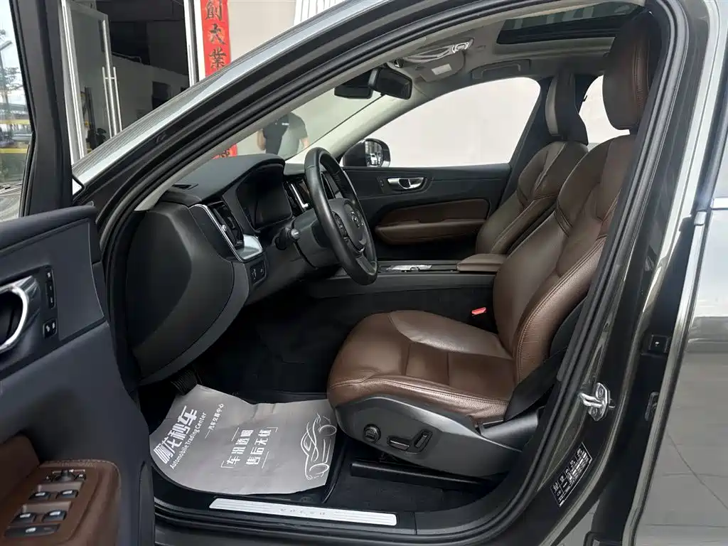 Volvo XC60 2020 T5 four-wheel drive Zhiyi Luxury Edition купить на сайте DeffCars