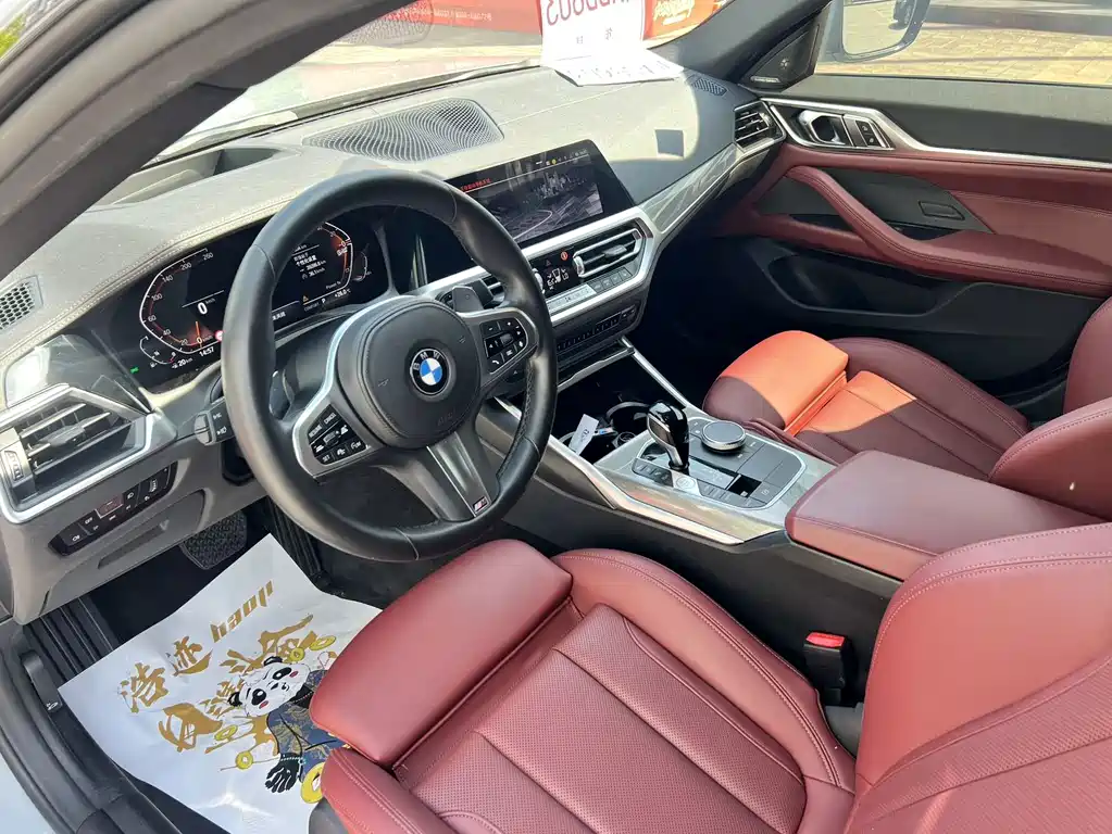 BMW 4 Series 2022 430i Gran Coupe M Sports Night Package купить на сайте DeffCars