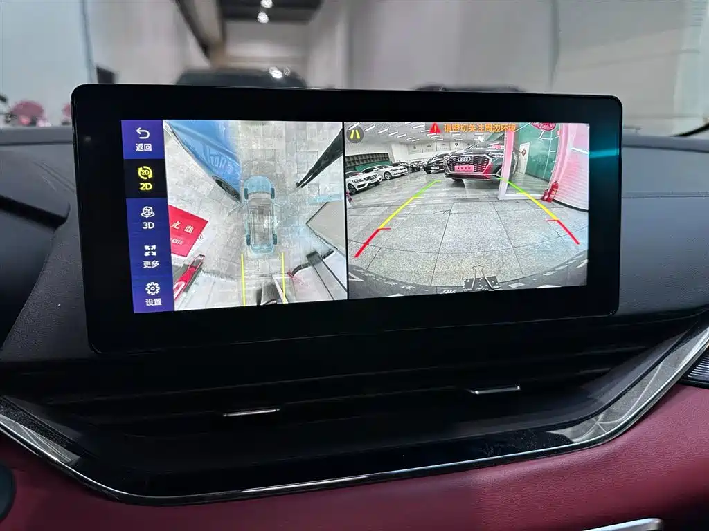 Emgrand S 2021 1.4T CVT flagship model купить на сайте DeffCars