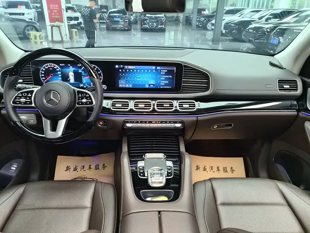 Mercedes-Benz GLE 2020 GLE 350 4MATIC Dynamic купить на сайте DeffCars