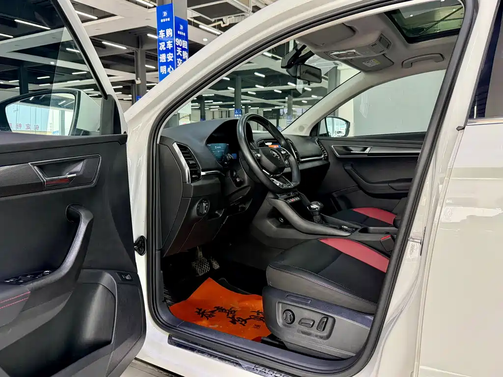 Karoq 2022 TSI280 Luxury Edition купить на сайте DeffCars
