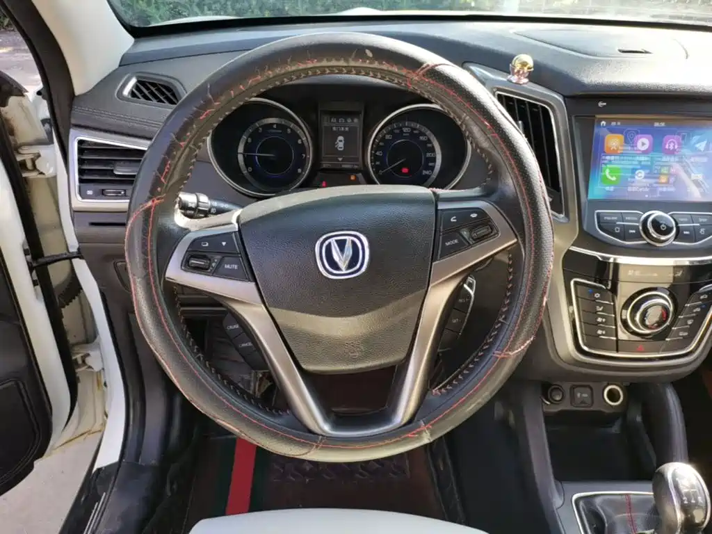 Changan CS35 2017 1.6L manual luxury model купить на сайте DeffCars