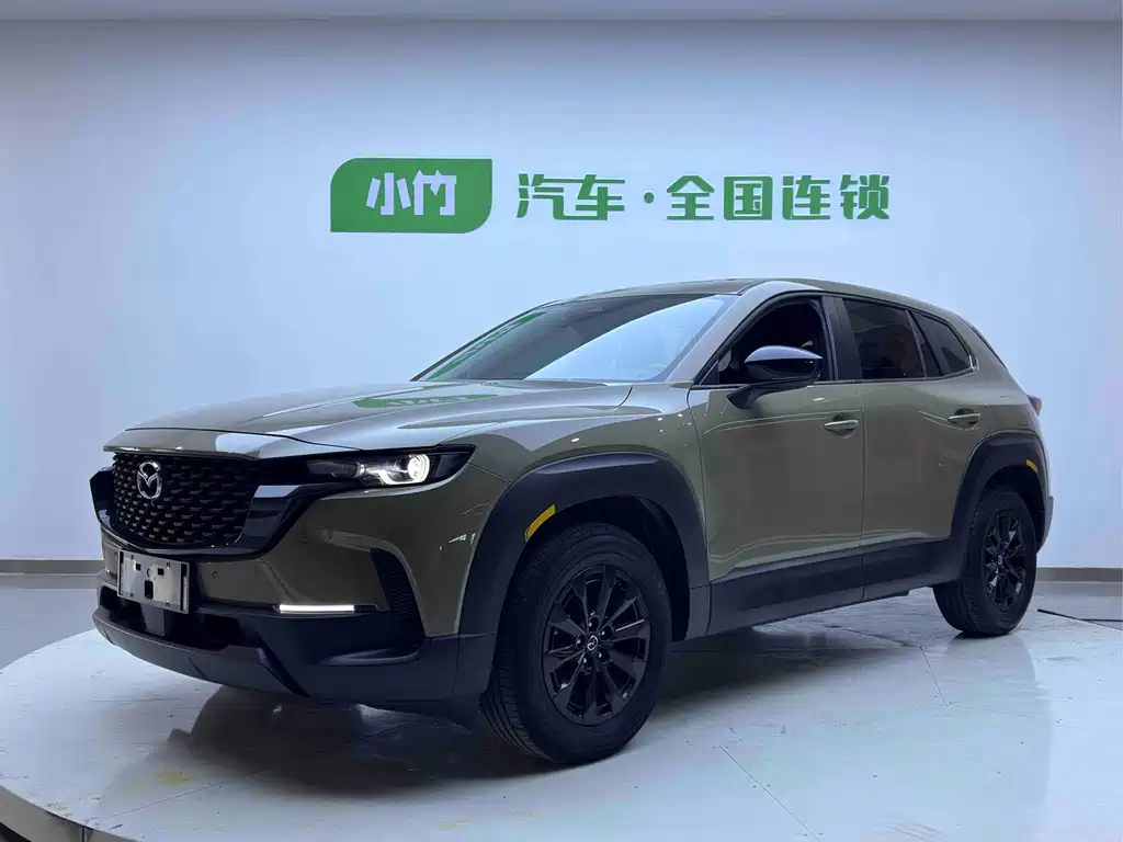 Mazda CX-50 Xingye 2023 2.0L Anxing Edition купить на сайте DeffCars