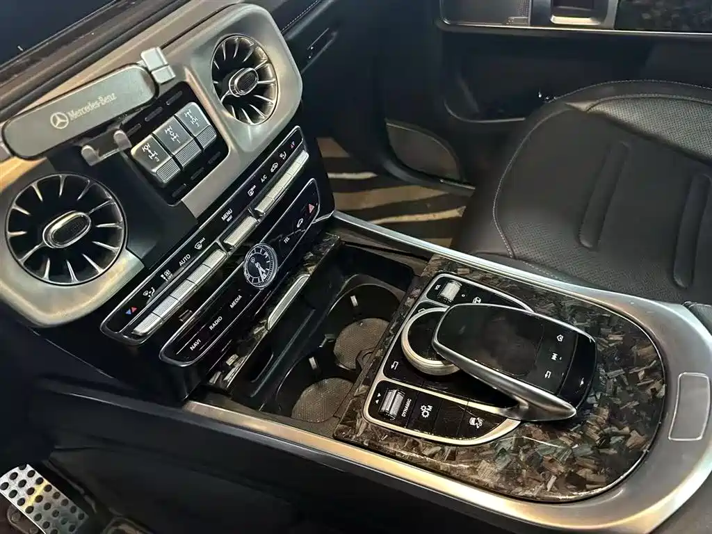 Mercedes-Benz G-Class 2020 G 350 купить на сайте DeffCars