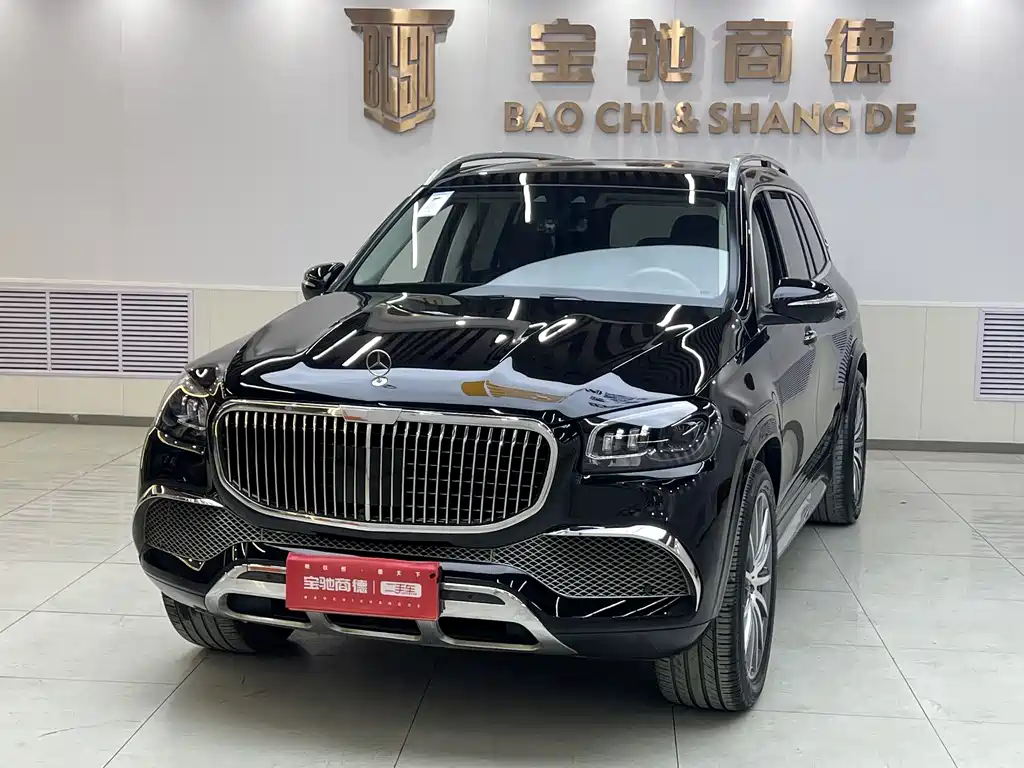 Mercedes-Benz GLS 2023 GLS 450 4MATIC luxury model купить на сайте DeffCars