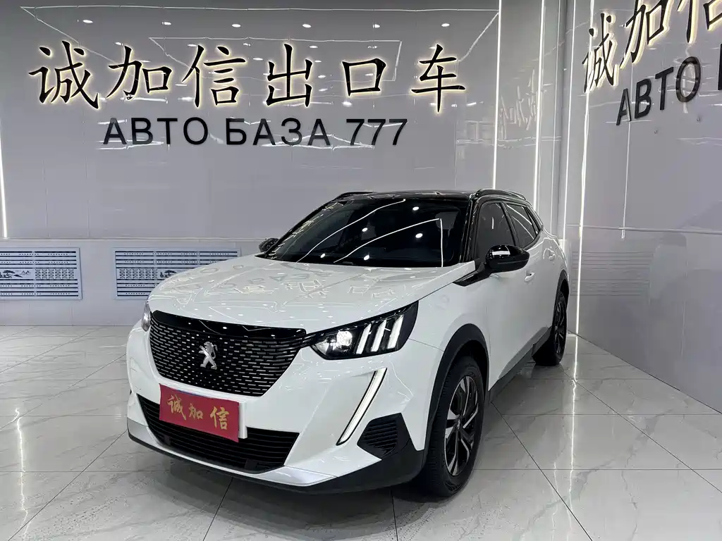Peugeot 2008 2022 230THP THE ONE купить на сайте DeffCars