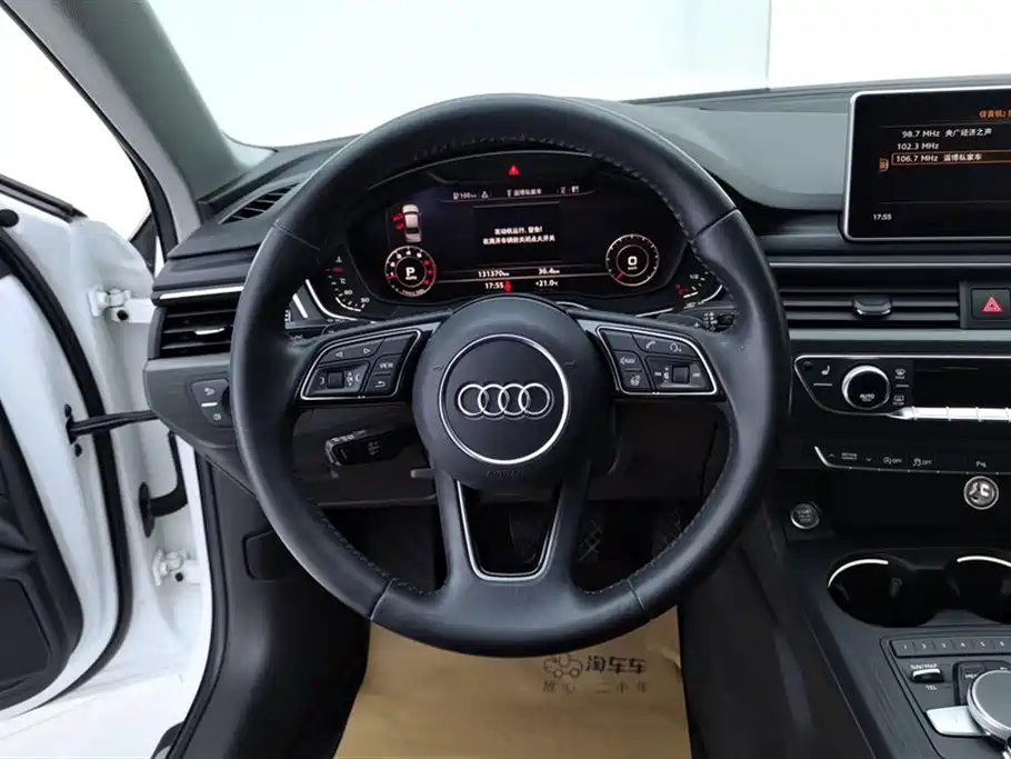 Audi A4L 2017 Plus 40 TFSI Fashion Model купить на сайте DeffCars