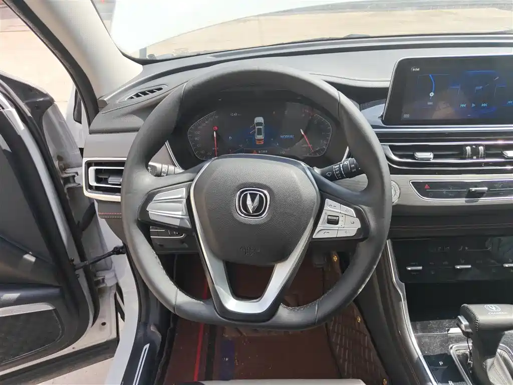 Changan CS75 2021 Honor Million Edition 280T DCT Luxury Model купить на сайте DeffCars