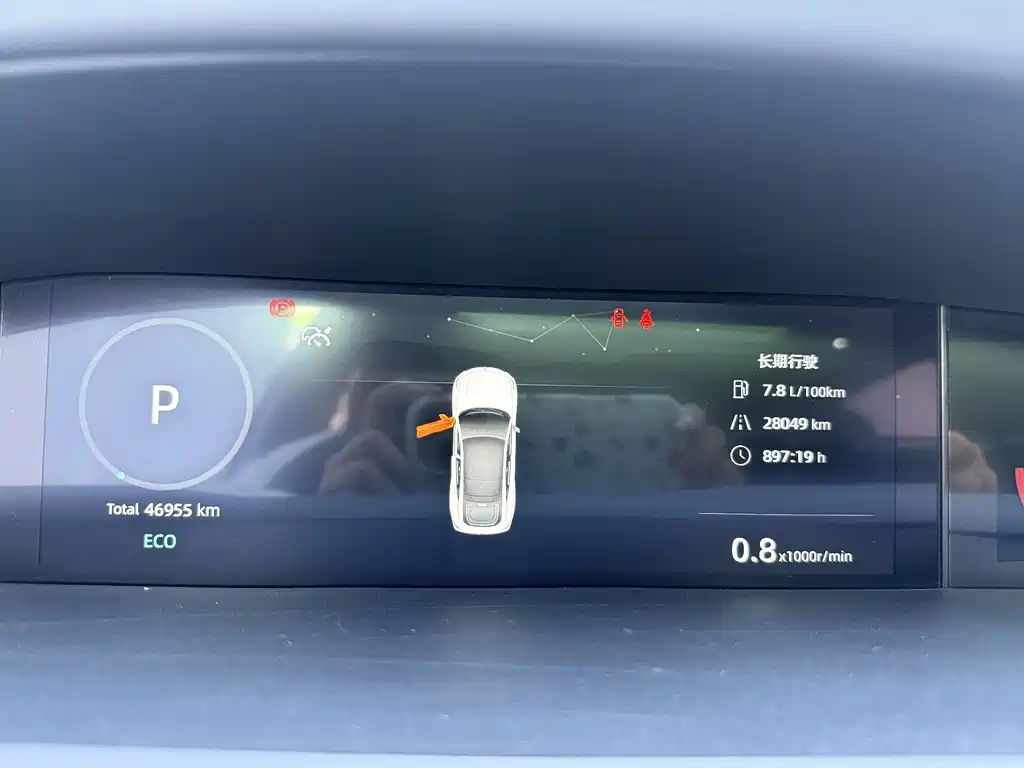 Changan UNI-V 2022 1.5T premium model купить на сайте DeffCars