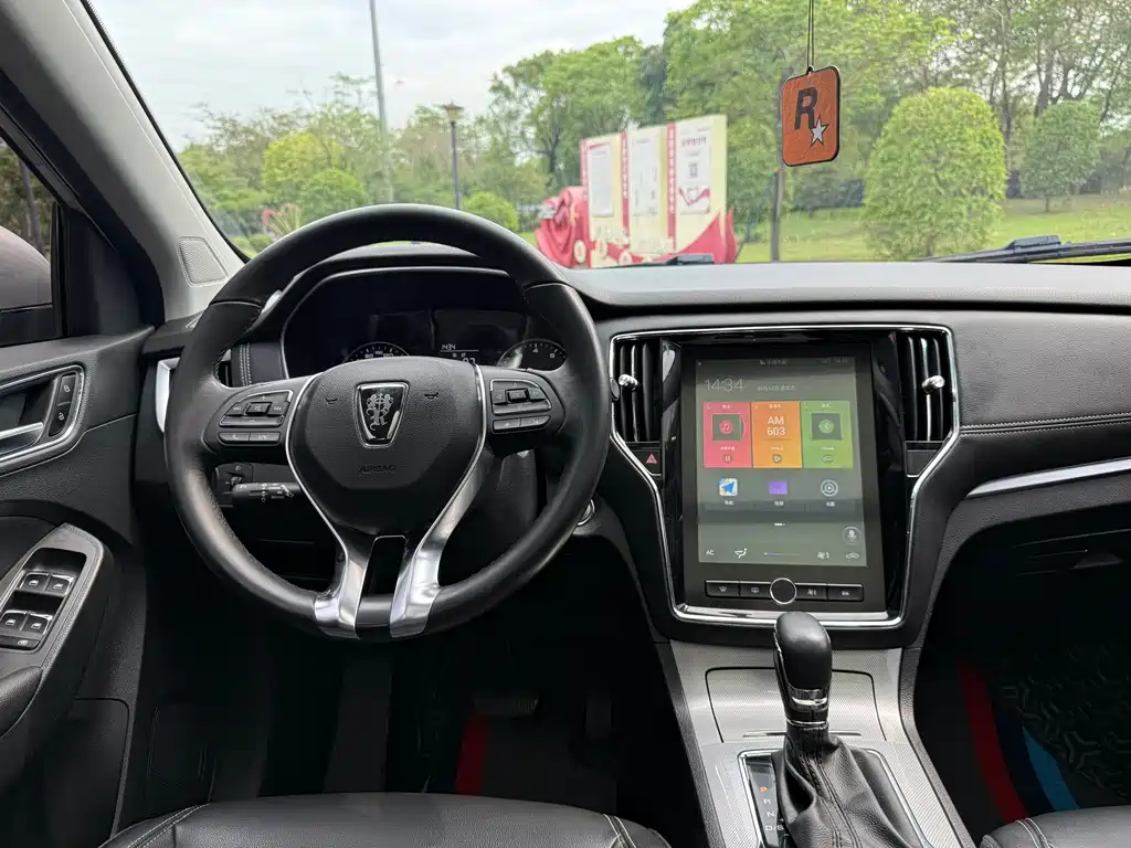 Roewe RX5 2020 model 20T automatic 4G interconnection million model купить на сайте DeffCars