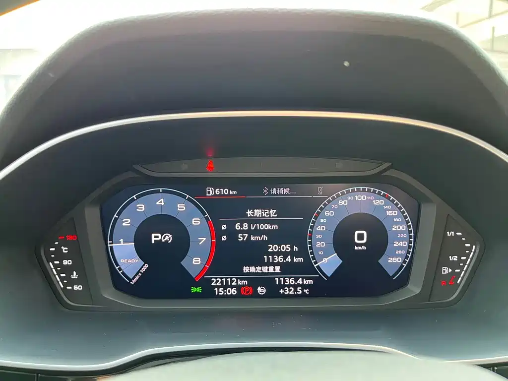 Audi Q3 Sportback 2020 40 TFSI Fashion купить на сайте DeffCars