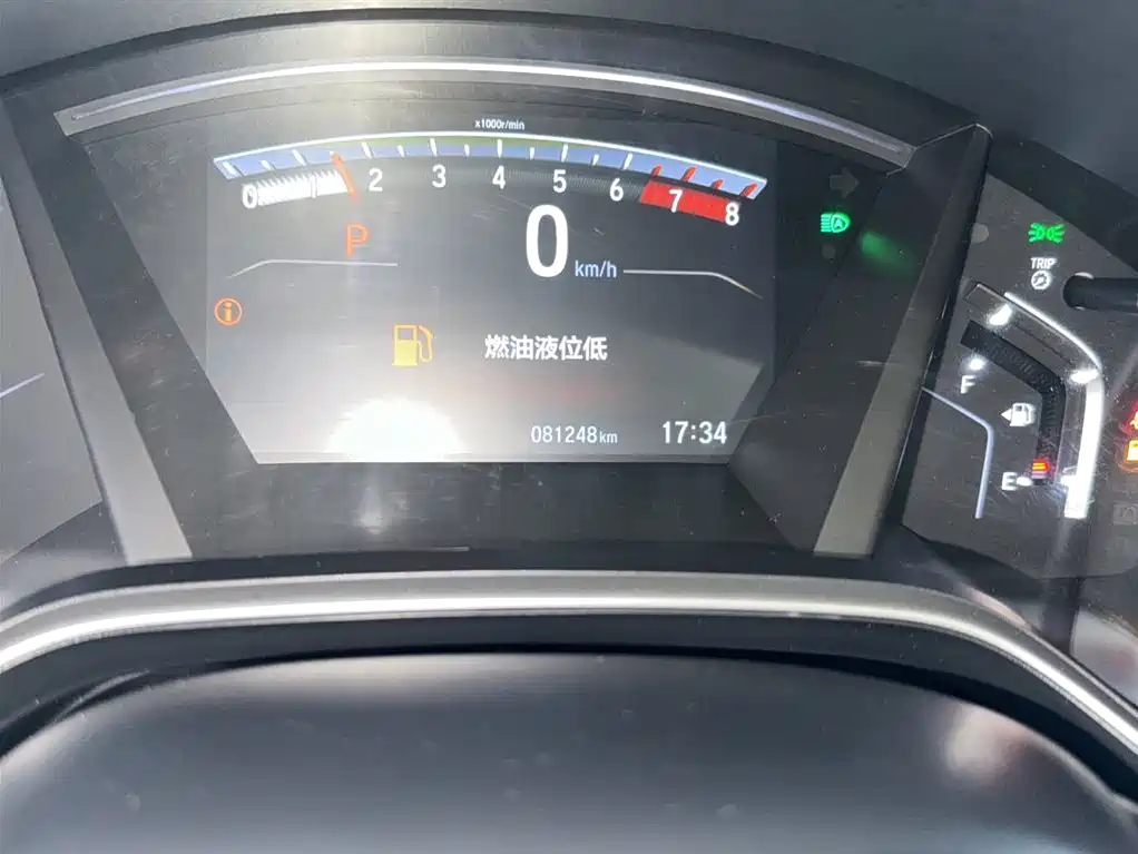 Honda CR-V 2021 240TURBO CVT two-wheel drive urban version купить на сайте DeffCars