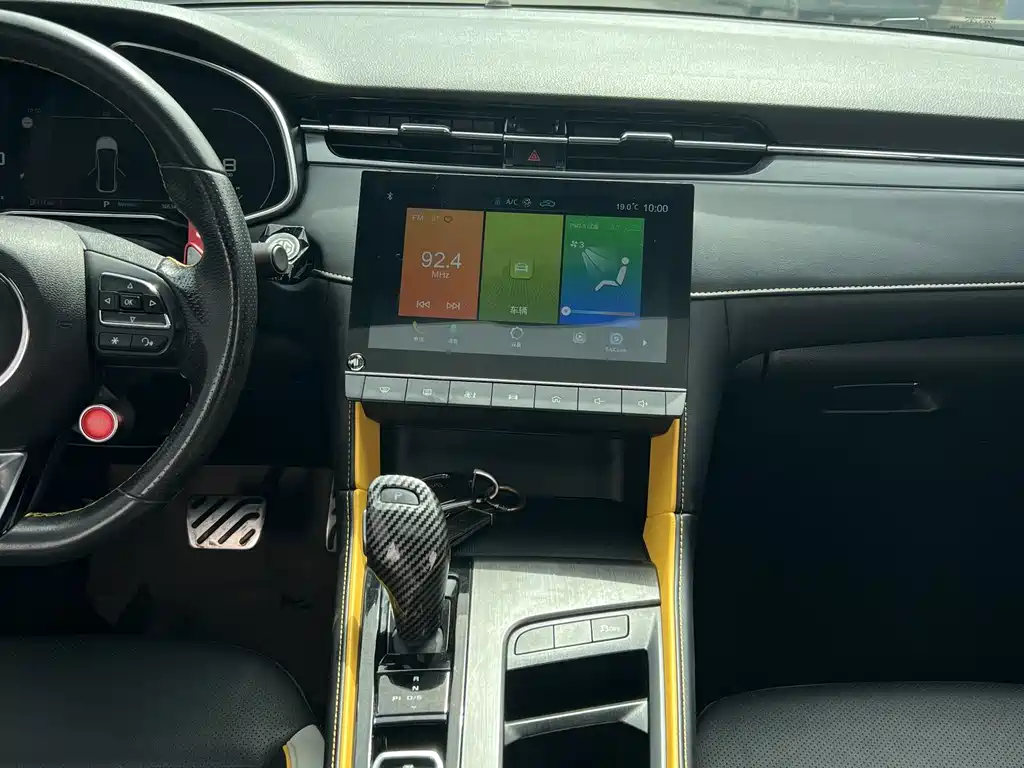 MG6 2021 Pro 1.5T Automatic Trophy Deluxe Edition купить на сайте DeffCars