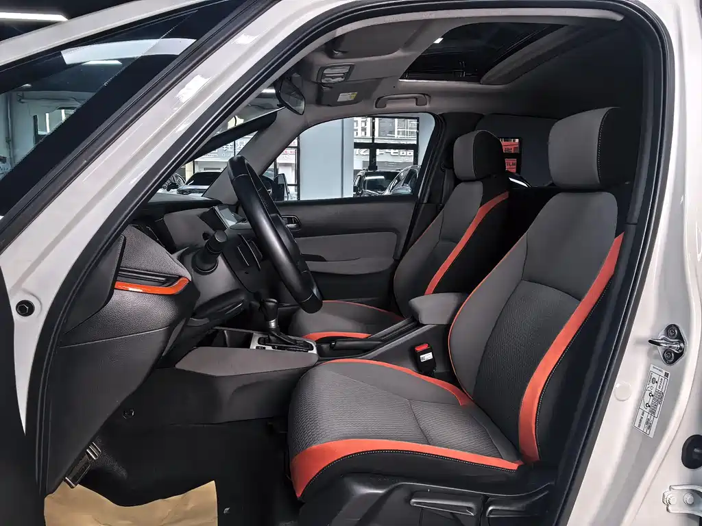 LIFE 2023 1.5L CVT SPO-SS Smart Edition купить на сайте DeffCars