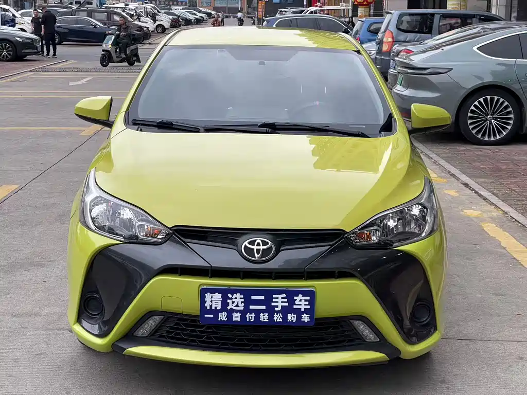 YARiS L Zhixuan 2020 1.5L CVT leading version купить на сайте DeffCars
