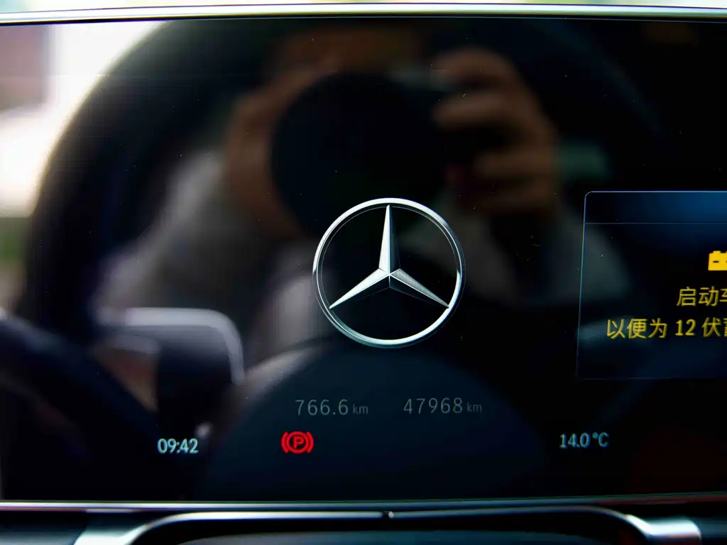 Mercedes-Benz S-Class 2023 S 400 L Business Type купить на сайте DeffCars