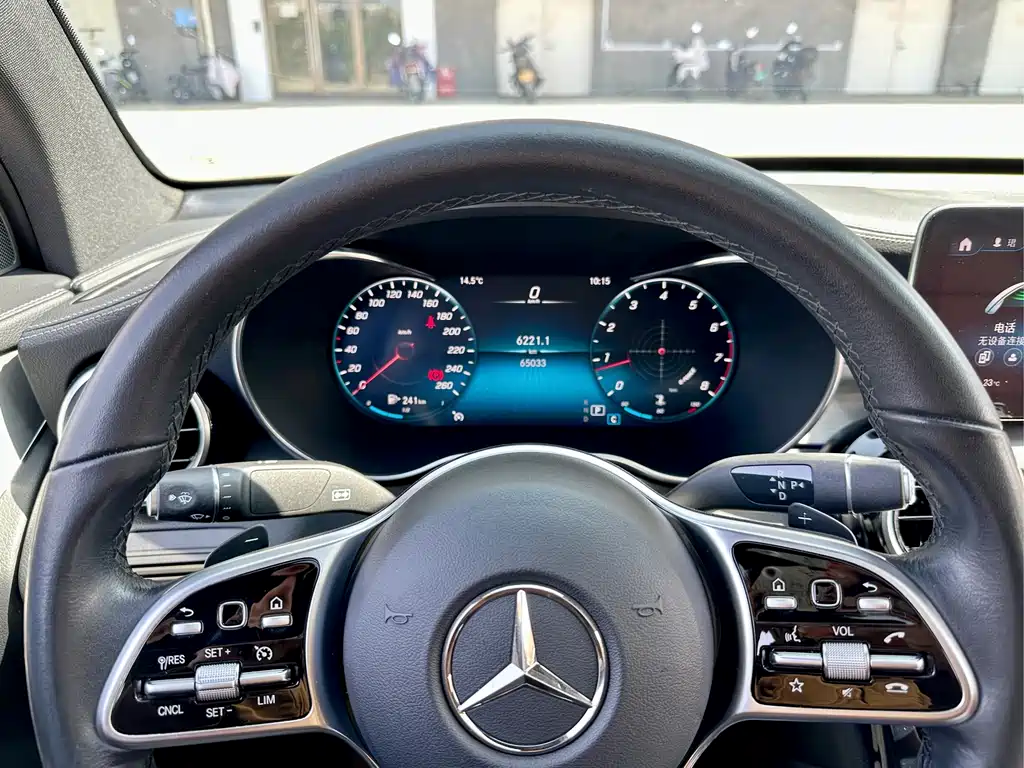 Mercedes-Benz GLC Coupe 2020 GLC 260 4MATIC Coupe SUV купить на сайте DeffCars