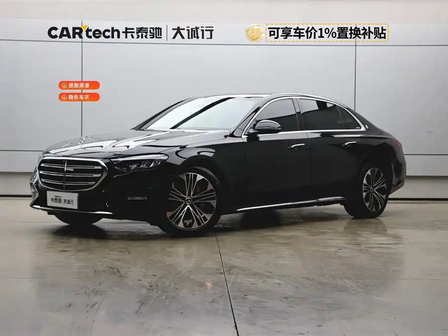 Mercedes-Benz E-Class 2025 facelift E 300 L luxury model купить на сайте DeffCars